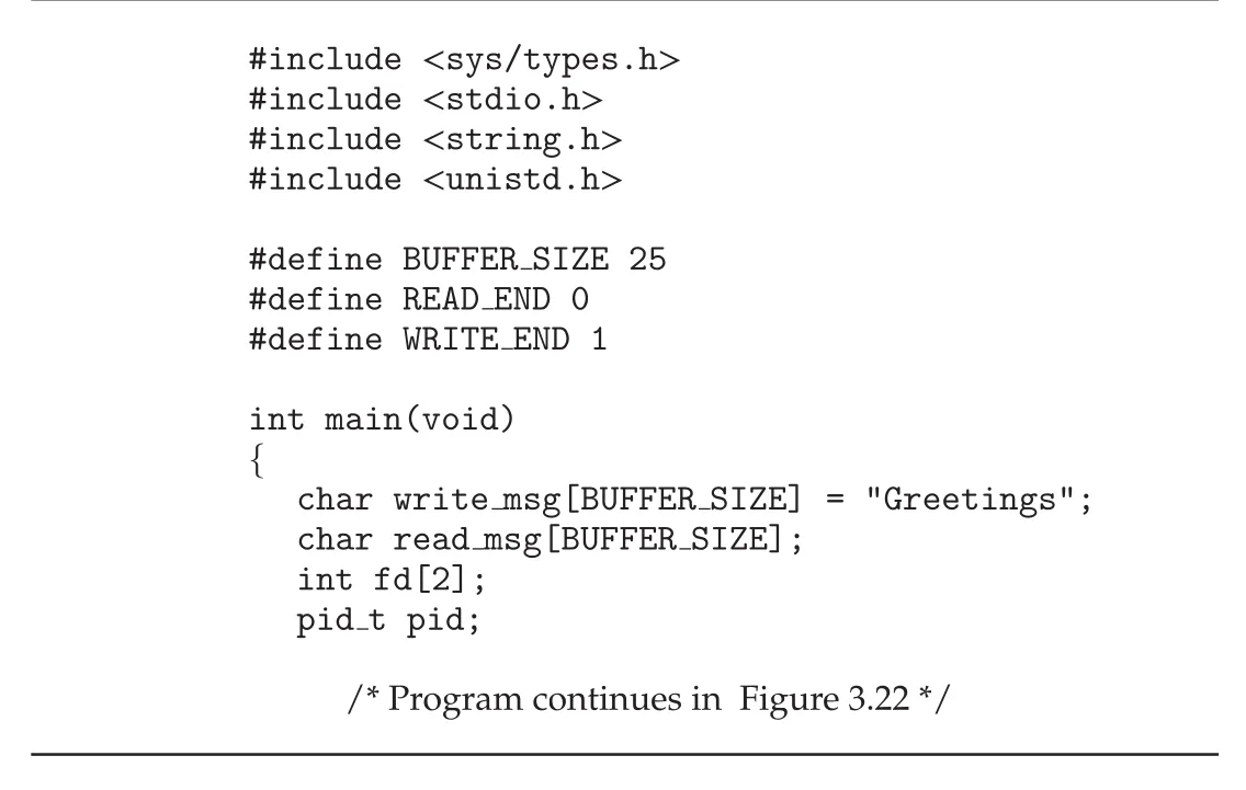 UNIX ordinary pipe part 1