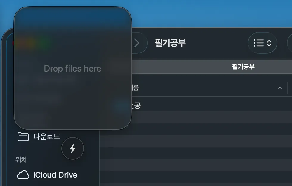 CleanShot_20260415184456